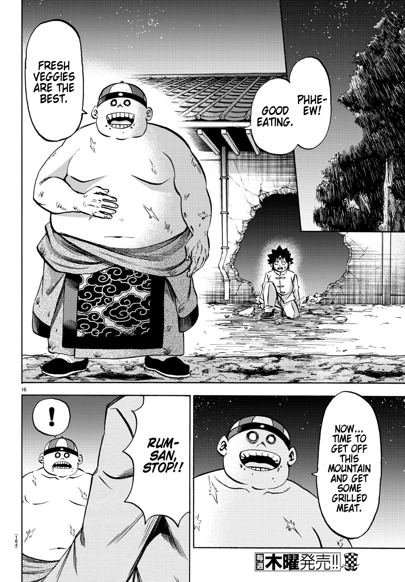 Rokudou no Onna-tachi Chapter 119 15